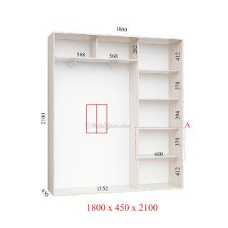 Корпус 180х45х210 наповнення стандарт