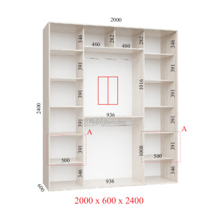 Корпус 200х60х240 наповнення ультра